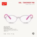 Ray-Ban Junior Oval RY1616D Eyeglasses Size 47 กรอบแว่นเด็ก - Image 2