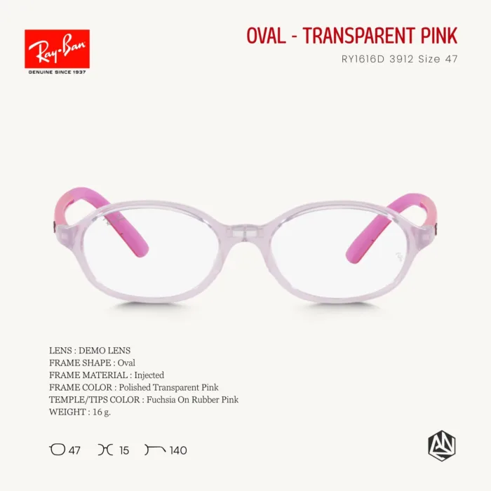 Ray-Ban Junior Oval RY1616D Eyeglasses Size 47 กรอบแว่นเด็ก - Image 2