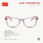 Ray-Ban Junior RY1626D Eyeglasses Size 49 แว่นสายตาเด็ก ทรงเหลี่ยม - Image 8
