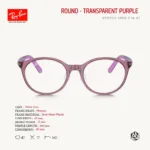 Ray-Ban Junior Round RY1625D Eyeglasses Size 47 กรอบแว่นสายตาเด็ก ทรงกลม - Image 8