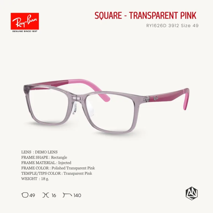 Ray-Ban Junior RY1626D Eyeglasses Size 49 แว่นสายตาเด็ก ทรงเหลี่ยม - Image 9