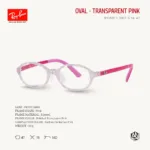 Ray-Ban Junior Oval RY1616D Eyeglasses Size 47 กรอบแว่นเด็ก - Image 3