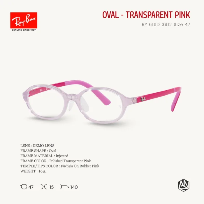 Ray-Ban Junior Oval RY1616D Eyeglasses Size 47 กรอบแว่นเด็ก - Image 3