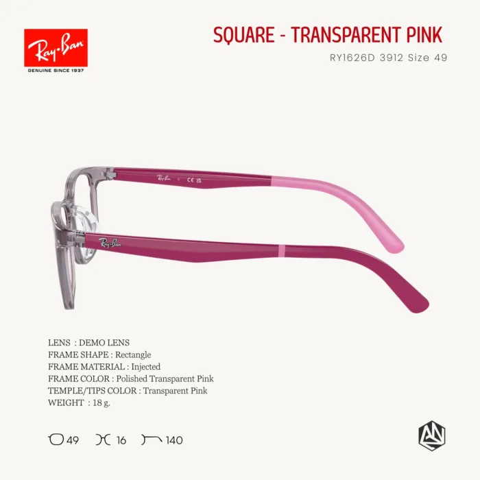 Ray-Ban Junior RY1626D Eyeglasses Size 49 แว่นสายตาเด็ก ทรงเหลี่ยม - Image 10