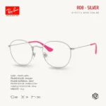 Ray-Ban Kids Rob RY9572V Eyeglasses Size 47 กรอบแว่นเด็ก - Image 12