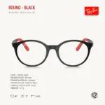 Ray-Ban Junior Round RY1625D Eyeglasses Size 47 กรอบแว่นสายตาเด็ก ทรงกลม - Image 2