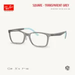 Ray-Ban Junior RY1626D Eyeglasses Size 49 แว่นสายตาเด็ก ทรงเหลี่ยม - Image 3