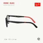 Ray-Ban Junior Round RY1625D Eyeglasses Size 47 กรอบแว่นสายตาเด็ก ทรงกลม - Image 3