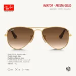 Ray-Ban Junior Round RJ9547S Sunglasses Size 44 แว่นกันแดดเด็ก ทรงกลม - Image 5