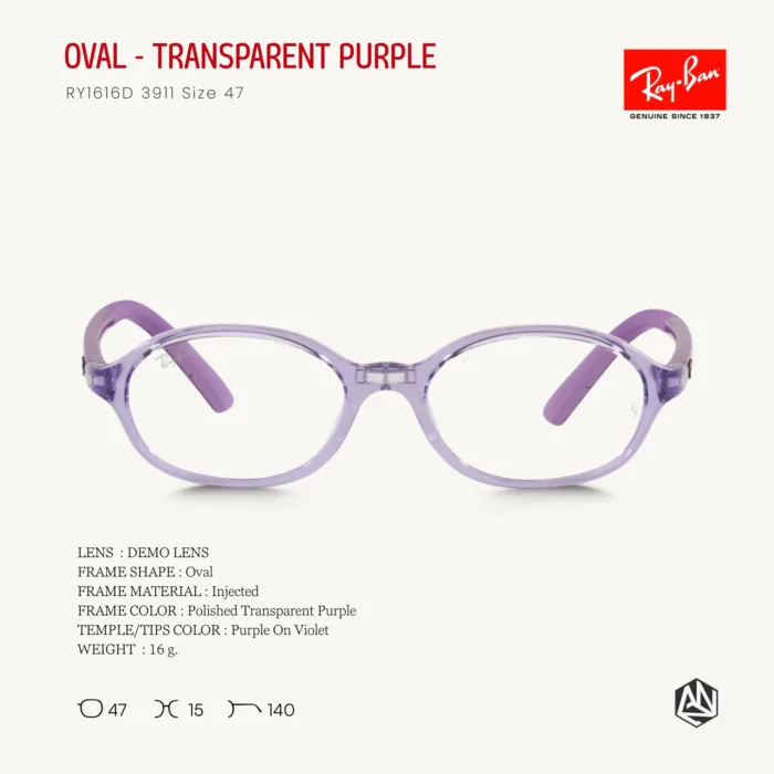 Ray-Ban Junior Oval RY1616D Eyeglasses Size 47 กรอบแว่นเด็ก - Image 5