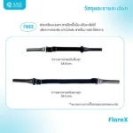 FlareX กรอบแว่นตากีฬาทรงสปอร์ต เปลี่ยนเลนส์ค่าสายตาได้ - Image 5