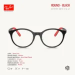 Ray-Ban Junior Round RY1625D Eyeglasses Size 47 กรอบแว่นสายตาเด็ก ทรงกลม - Image 2