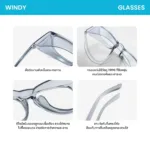 แว่นกรองแสงสีฟ้า รุ่น WINDY Anti-Fog กันลม ป้องกันฝุ่น PM2.5 - Image 6