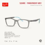 Ray-Ban Junior RY1626D Eyeglasses Size 49 แว่นสายตาเด็ก ทรงเหลี่ยม - Image 3
