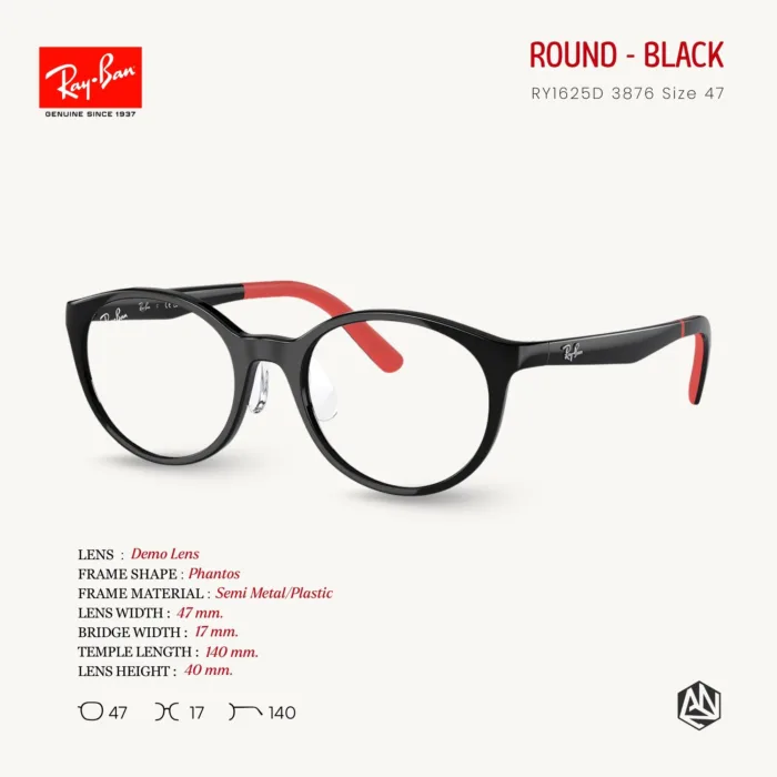 Ray-Ban Junior Round RY1625D Eyeglasses Size 47 กรอบแว่นสายตาเด็ก ทรงกลม - Image 3