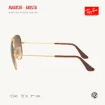 Ray-Ban Junior Aviator RJ9506S Sunglasses Size 50 แว่นกันแดดเด็ก - Image 7