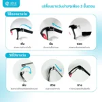 GNIX 2in1 กรอบแว่นตากีฬาทรงสปอร์ต เปลี่ยนขาแว่น ตัดค่าสายตาได้ - Image 7