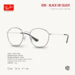 Ray-Ban Kids Rob RY9572V Eyeglasses Size 47 กรอบแว่นเด็ก - Image 3