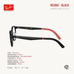 Ray-Ban Junior Round RY1625D Eyeglasses Size 47 กรอบแว่นสายตาเด็ก ทรงกลม - Image 4