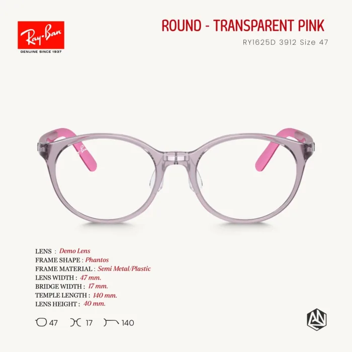 Ray-Ban Junior Round RY1625D Eyeglasses Size 47 กรอบแว่นสายตาเด็ก ทรงกลม - Image 5