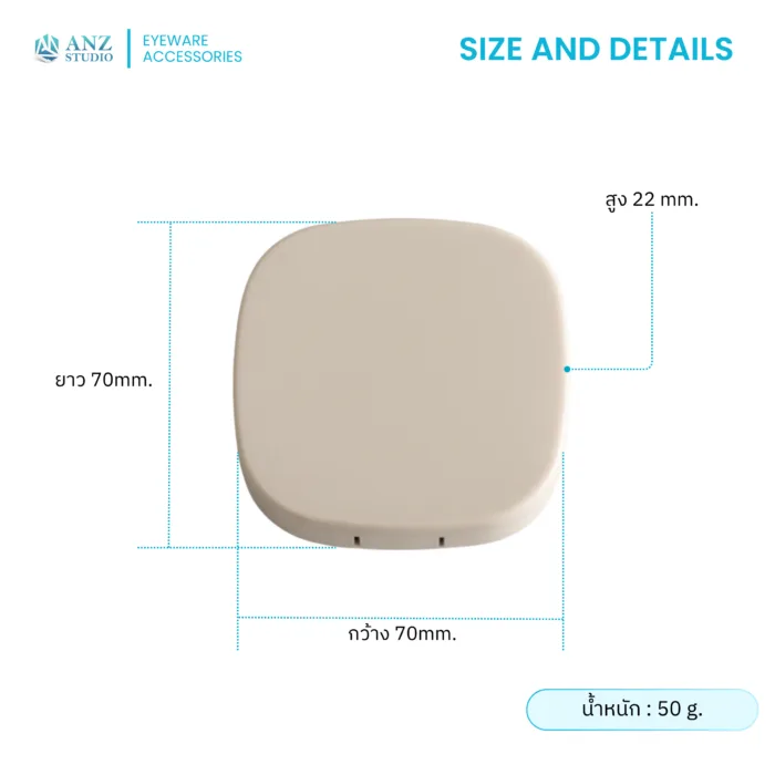 ตลับคอนแทคเลนส์ Cubebox สไตล์มินิมอล พร้อมกระจกและอุปกรณ์ในตัว - Image 6