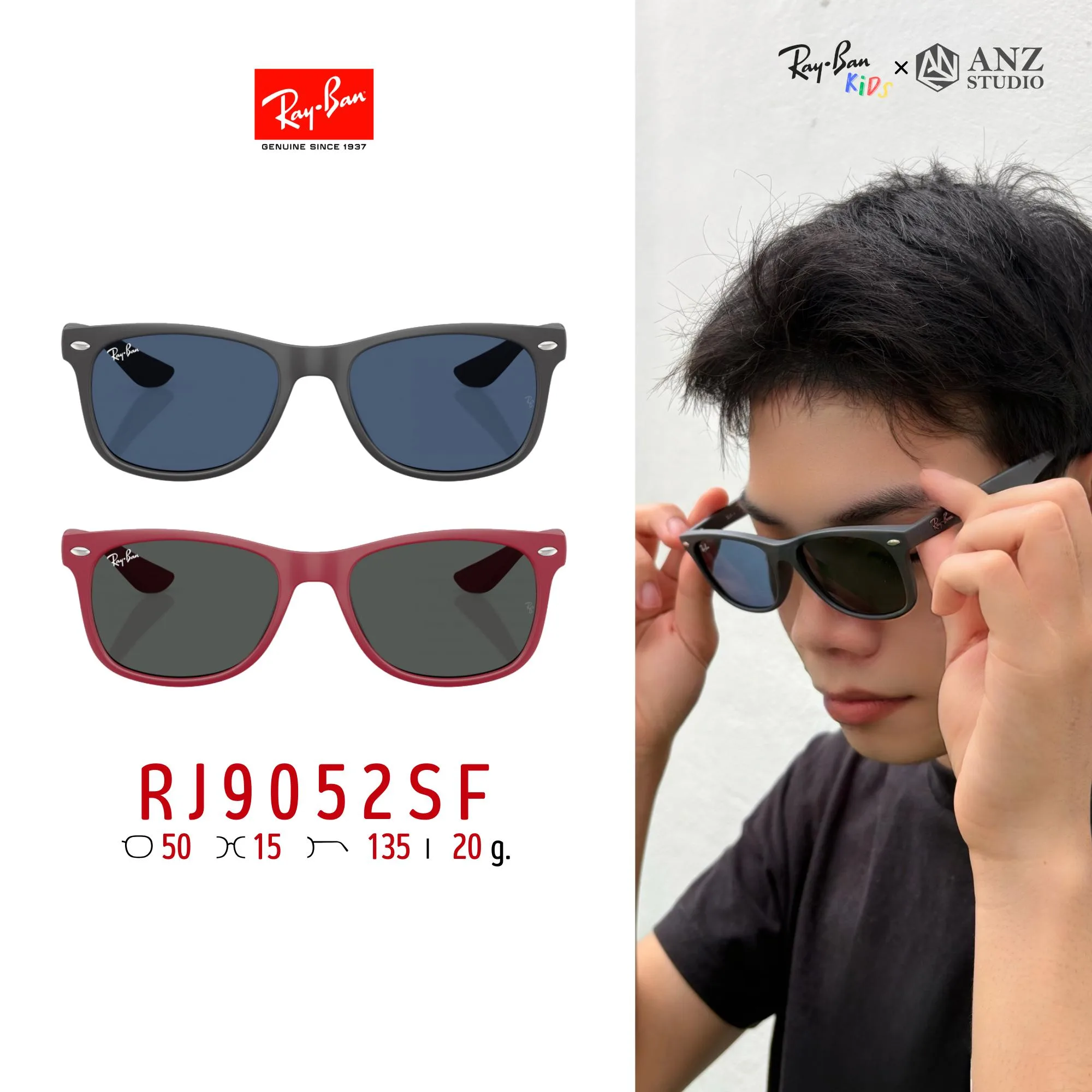 Ray Ban KIDS RJ9052SF WAYFARER