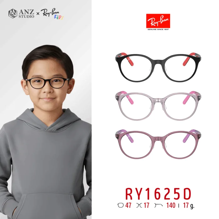 Ray-Ban Junior Round RY1625D Eyeglasses Size 47 กรอบแว่นสายตาเด็ก ทรงกลม - Image 1
