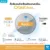Crizal Transition XTRActive (Polarized)
