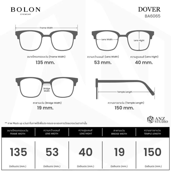 แว่นตา BOLON DOVER BA6065 – ทรง Oval โทนสีหวาน เรียบหรู พร้อมความเบาเป็นพิเศษ - Image 6
