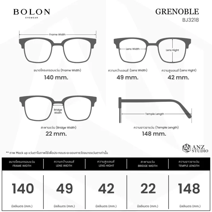 แว่นตา BOLON GRENOBLE BJ3218 – ทรง Panthos เรียบหรู เบาแต่มีสไตล์ UNISEX - Image 7