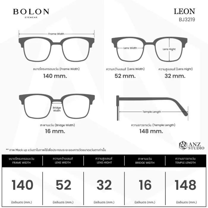 แว่นตา BOLON LEON BJ3219 – ทรง Cat-eye สไตล์เฟมินีนสุดคลาสสิก - Image 5