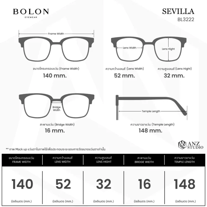 แว่นตา BOLON SEVILLA BL3222 – ทรง Cat-eye หรูหรา โมเดิร์น พร้อมเลนส์กันแดดในตัว - Image 9