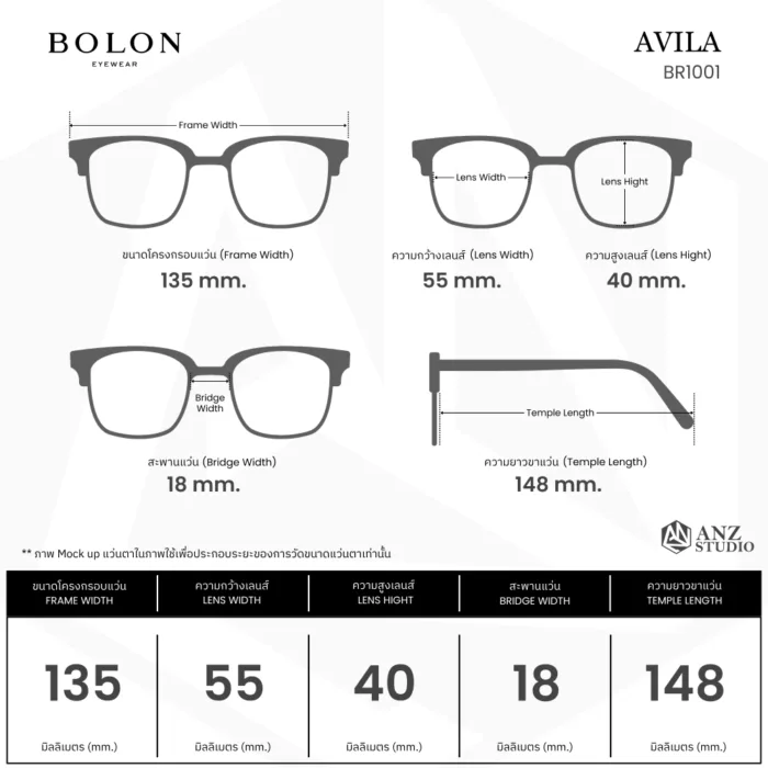 แว่นตา BOLON AVILA BR1001 – ทรง Cat-eye ไร้ขอบ น้ำหนักเบา สไตล์มินิมอล - Image 8
