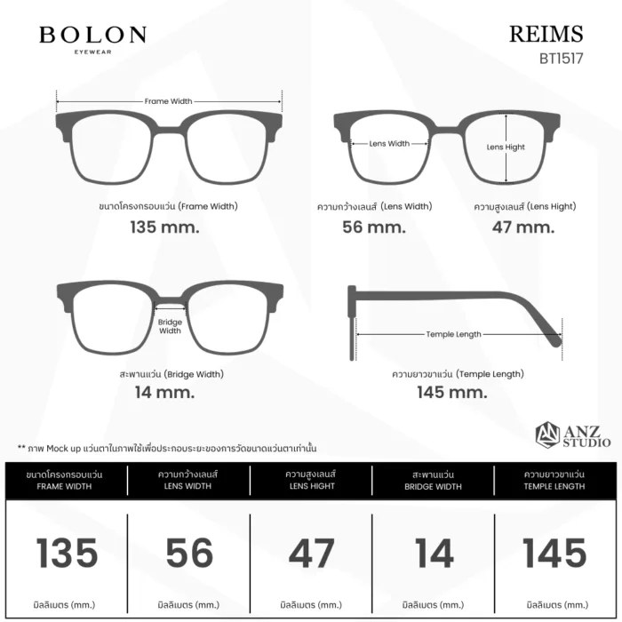 แว่นตา BOLON REIMS BT1517 – ทรง Aviator ผสานความเท่และความเรียบหรู - Image 6