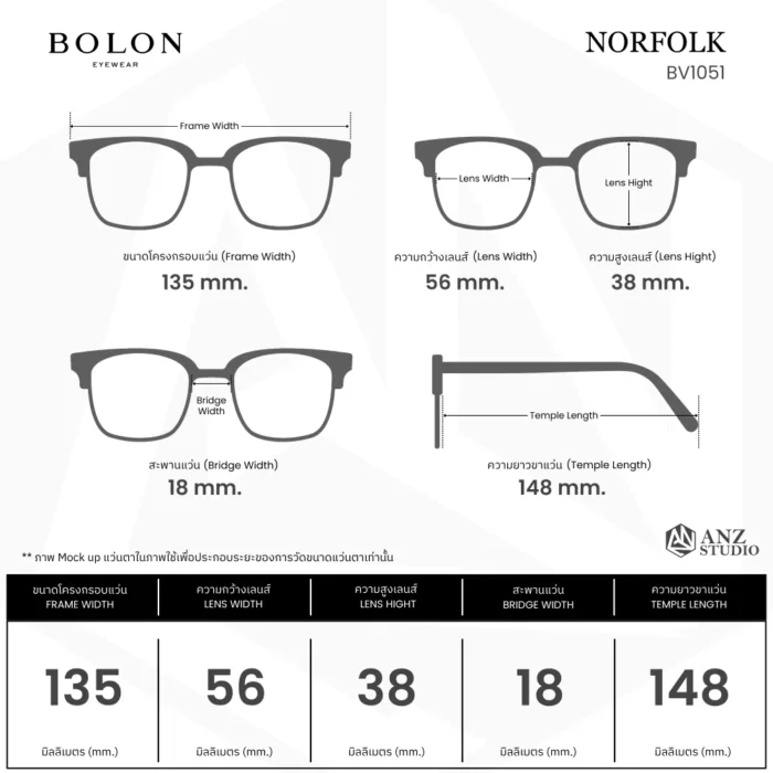 แว่นตา BOLON NORFOLK BV1051 – แว่นกันแดดไร้กรอบทรง Irregular ดีไซน์มินิมอลเฉียบคม - Image 8