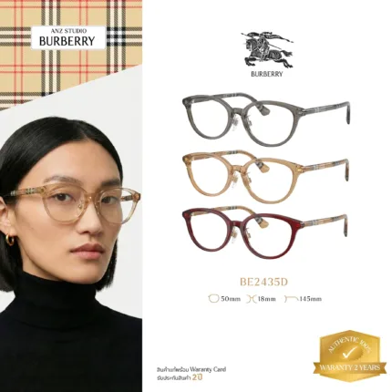กรอบแว่นตา BURBERRY รุ่น BE2435D ทรง Phantos ขาแว่นลาย Burberry Check ของแท้ รับประกัน 2 ปี