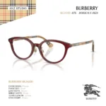 กรอบแว่นตา BURBERRY รุ่น BE2435D ทรง Phantos ขาแว่นลาย Burberry Check ของแท้ รับประกัน 2 ปี - Image 10