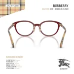 กรอบแว่นตา BURBERRY รุ่น BE2435D ทรง Phantos ขาแว่นลาย Burberry Check ของแท้ รับประกัน 2 ปี - Image 13