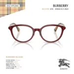 กรอบแว่นตา BURBERRY รุ่น BE2435D ทรง Phantos ขาแว่นลาย Burberry Check ของแท้ รับประกัน 2 ปี - Image 11
