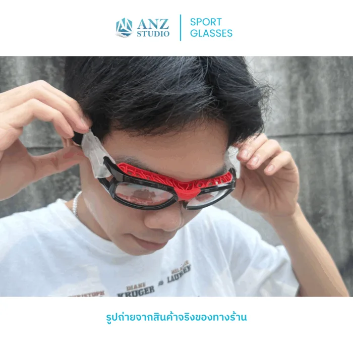 Flex Pro แว่นตาเล่นกีฬา เปลี่ยนเลนส์ค่าสายตาได้ - Image 10