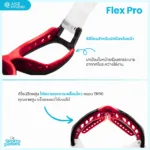 ANZ STUDIO แว่นตาสำหรับเล่นกีฬา ตัดเลนส์ค่าสายตาได้ รุ่น Flex Pro *ตัดค่าสายตาทักแชทก่อนสั่งซื้อ* - Image 3