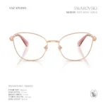 กรอบแว่นตา SWAROVSKI รุ่น SK1034 ทรง Cat Eye ประดับคริสตัล 3 เม็ด ของแท้ รับประกัน 2 ปี - Image 6