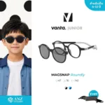 แว่นตาเด็กกรองแสงสีฟ้า vanta. MagSnap Roundly พร้อม Clip-on แม่เหล็ก Polarized UV400 อายุ 6–12 ปี