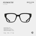 แว่นตา BOLON PLYMOUTH BJ3223 – ทรง Square คมชัดอีกระดับของความโมเดิร์น - Image 2