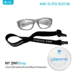 พร้อมเลนส์สายตา แว่นตาสำหรับเล่นกีฬา ตัดเลนส์ค่าสายตาได้ รุ่น NY 2in1 เปลี่ยนขาแว่นได้  *ตัดค่าสายตาทักแชทก่อนสั่งซื้อ* - Image 4