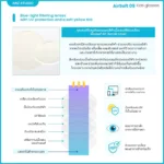 แว่นกรองแสงสำหรับเด็ก รุ่น AirSoft 09 แป้นจมูกและขาแว่น AirSoft Flexible นิ่ม เบา ใส่สบาย - Image 7