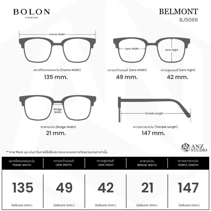 แว่นตา BOLON BELMONT BJ5066 – ทรง Irregular ดีไซน์โดดเด่นสไตล์โมเดิร์น - Image 8