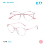 ANZ STUDIO l แว่นกรองแสงสำหรับเด็ก รุ่น Nori น้ำหนักเบา ทนแทนต่อแรงกระแทก - Image 6