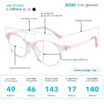 ANZ STUDIO l แว่นกรองแสงสำหรับเด็ก รุ่น Nori น้ำหนักเบา ทนแทนต่อแรงกระแทก - Image 2