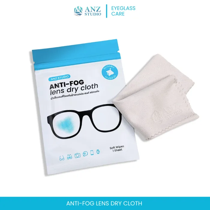 ANZ ANTI-FOG Lens Dry Cloth ผ้าเช็ดเลนส์ป้องกันฝ้าอเนกประสงค์ ชนิดแห้ง แบบใช้ซ้ำได้ - Image 9